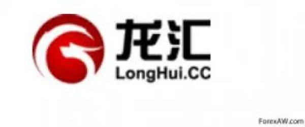 LongHui.CC-markets