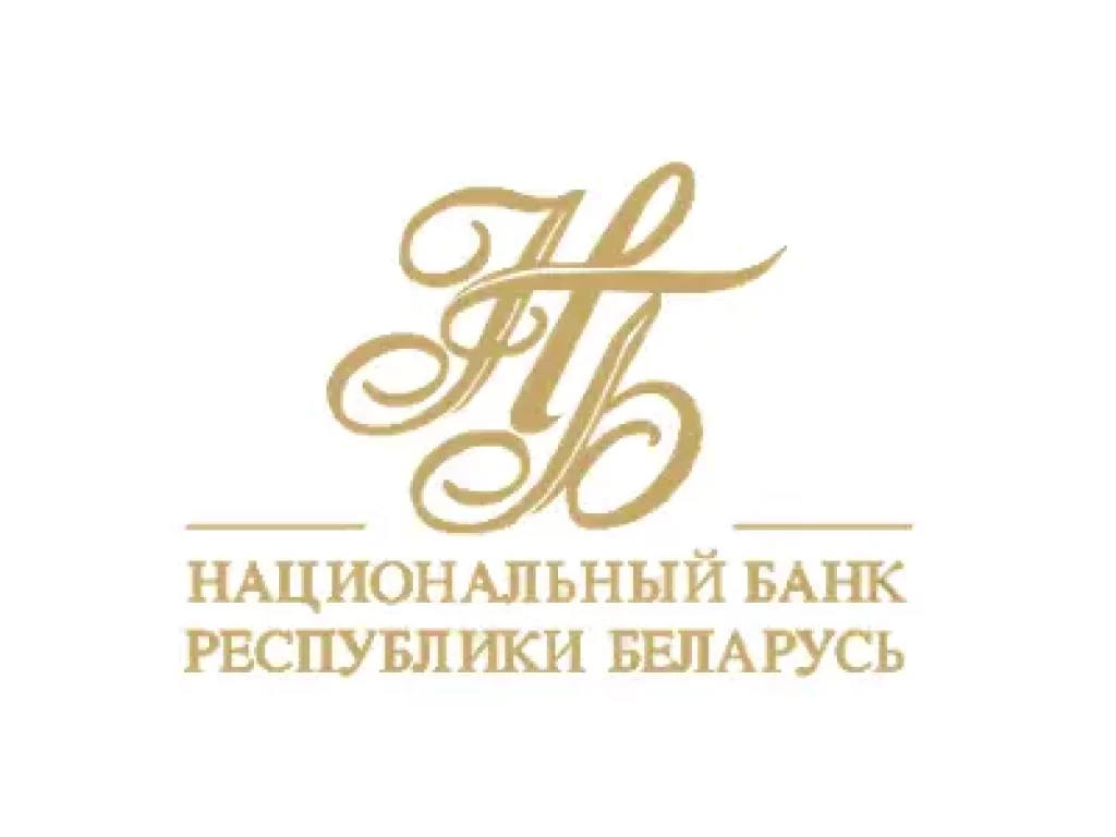 Нацбанк рб курсы валют. Банк республики беларусь. Курс нб рб на заданную. Курс нб рб на заданную. Курс нб рб на заданную.